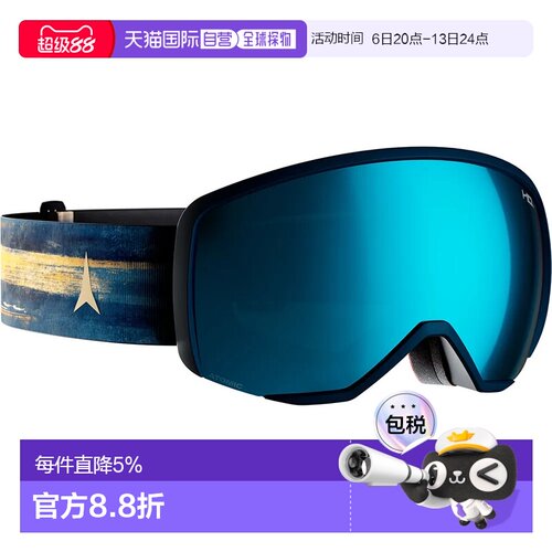 欧洲直邮ATOMIC Revent M HD 滑雪镜