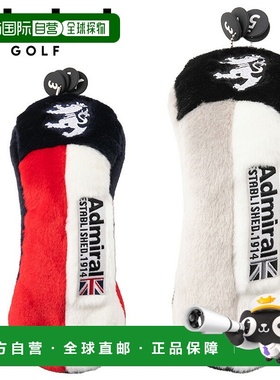 日本直邮Admiral Golf 弹性蟒蛇多功能头套 ADMG5BH3 2025 年款日