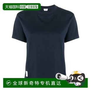 布朗 女士 Browne 海軍藍(lán)logo標(biāo)簽T恤 FJS036A 湯姆 香港直郵Thom