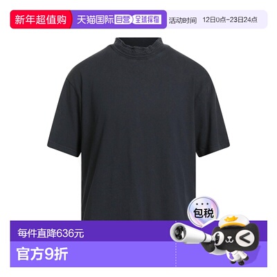 1h可退 香港直邮Acne Studios 艾克妮 男士 T恤 black黑色 舒适时