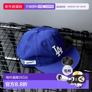 1h可退 日本直邮NEW ERA 男女同款Retro Crown 9FIFTY 刺绣棒球帽