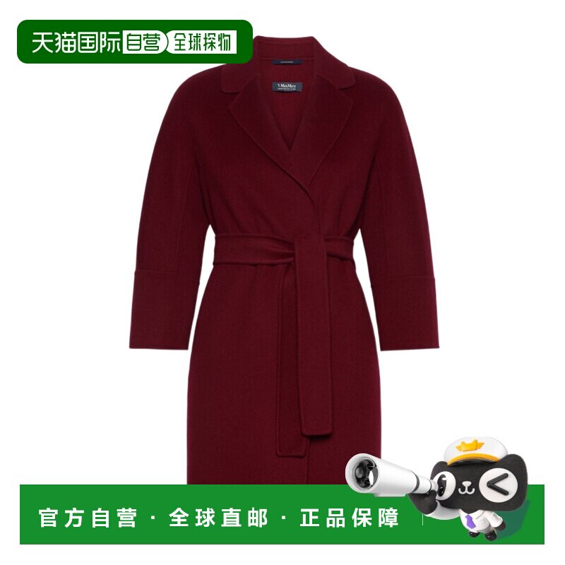 香港直邮奢淘 Max Mara 长袖双面大衣 女 9016096【付后1h可退】