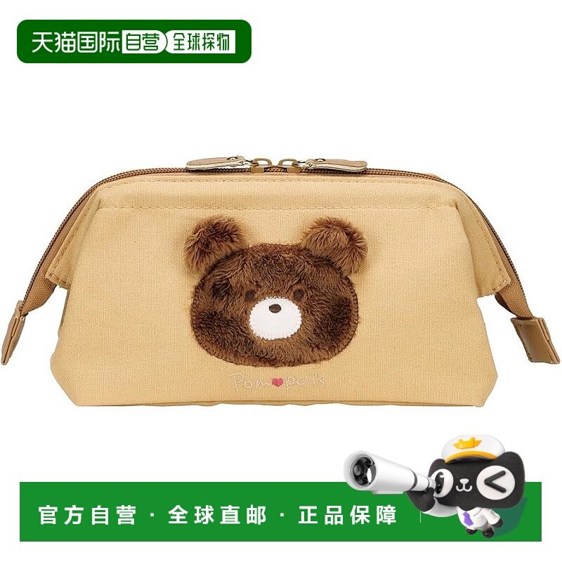 【日本直邮】Skater斯凯达蛙嘴式小包 小物化妆小袋Pompon's熊ZGA
