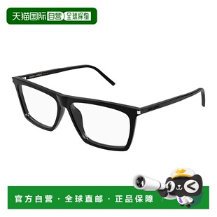 Laurent 圣罗兰 col. 香港直邮潮奢 803 Saint 1h可退 女士