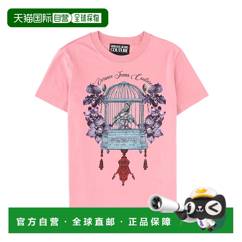1h可退 香港直邮VERSACE JEANS 女士T恤 79HAHP04CJ01P459 AW2025