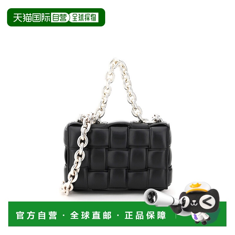 1h可退 香港直邮BOTTEGA VENETA 女士斜挎包 631421VBWZ01229