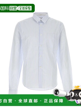 香港直邮PRADA 男士衬衫 UCN625SBOO16F0F0V5N AW2025 花色