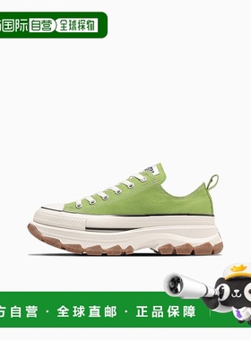 日本直邮Converse All Star Trekwave 舒适 耐磨轻便 低帮 帆夏季