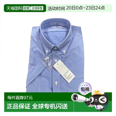 日潮跑腿UNIQLO优衣库25新款男装商务快干防皱衬衫短袖衬衣478596