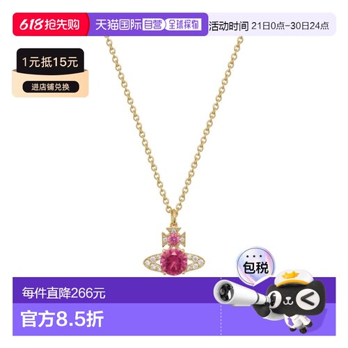 香港直邮VIVIENNE WESTWOOD 女士项链 630203D702R989 SS2026吊坠