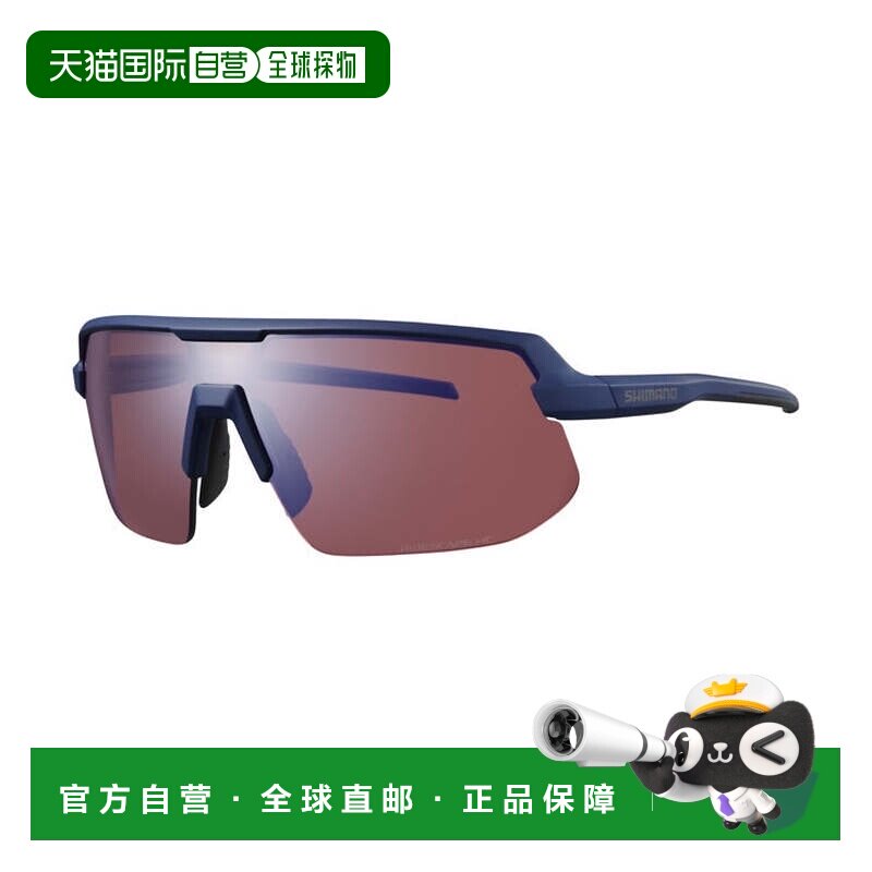 Shimano禧玛诺TWINSPARK运动太阳眼镜轻量半框一体式镜片男女防紫