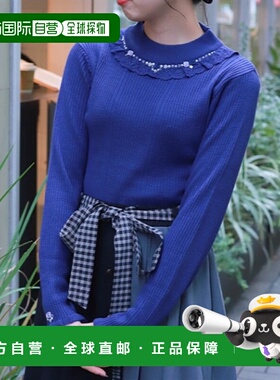 1h可退 日本直邮axes femme 女装 玫瑰装饰圆领针织衫 仿珍珠镶边