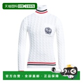 舒适时尚 香港直邮Balmain 高领上衣 white白色 巴尔曼 男士