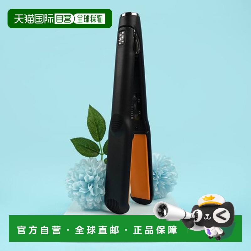 韩国直邮GLAMPALM卷发棒安全小巧便携舒适方便5002837323 GP313