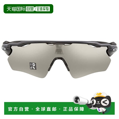 自营Oakley Radar EV Path Prizm Black Sport Men's Sunglasses