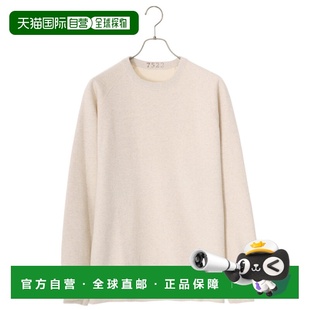 自然质感设计 全棉宽松圆领卫衣 日本直邮AVIREX7522男装 1h可退