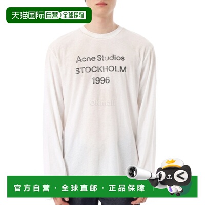 韩国直邮Acne Studios 男装长袖DC6 CL0197