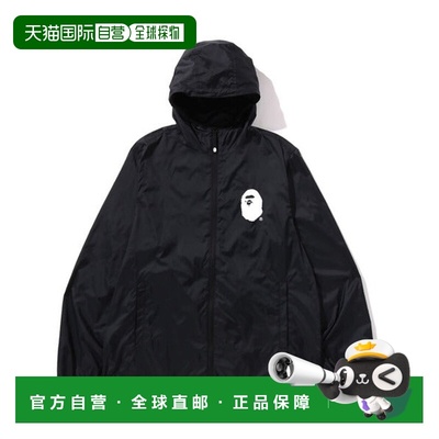 日本直邮A BATHING APE APE HEAD PACKABLE JACKET TRAVEL 户外夹