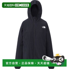 日本直邮北面THE NORTH FACE 薄款连帽拉链合身长袖夹克外套 女款