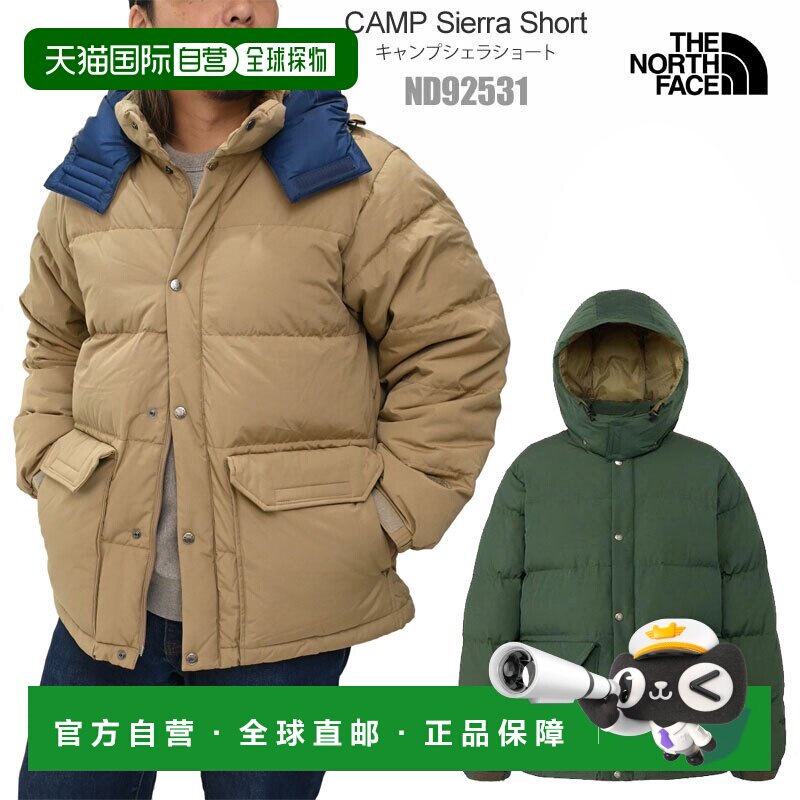 日本直邮THE NORTH FACE/北面 ND92531 男款 外套 卡其色 THE NOR图片
