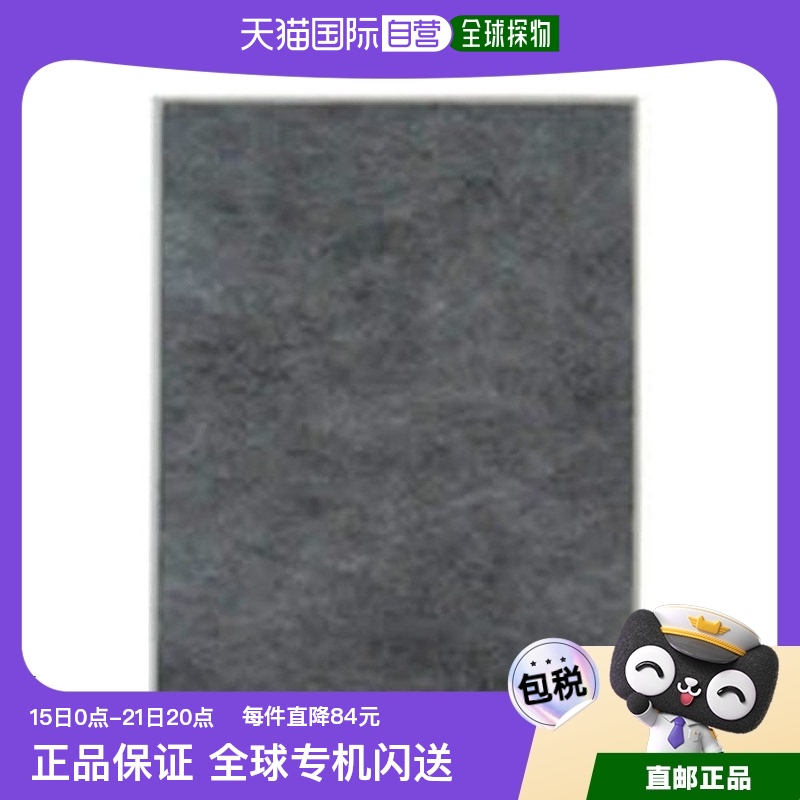 Not Specified FZ-S63AF ձֱʡSharp ù FZ-S63AF99.75Ԫ(88VIP 95)