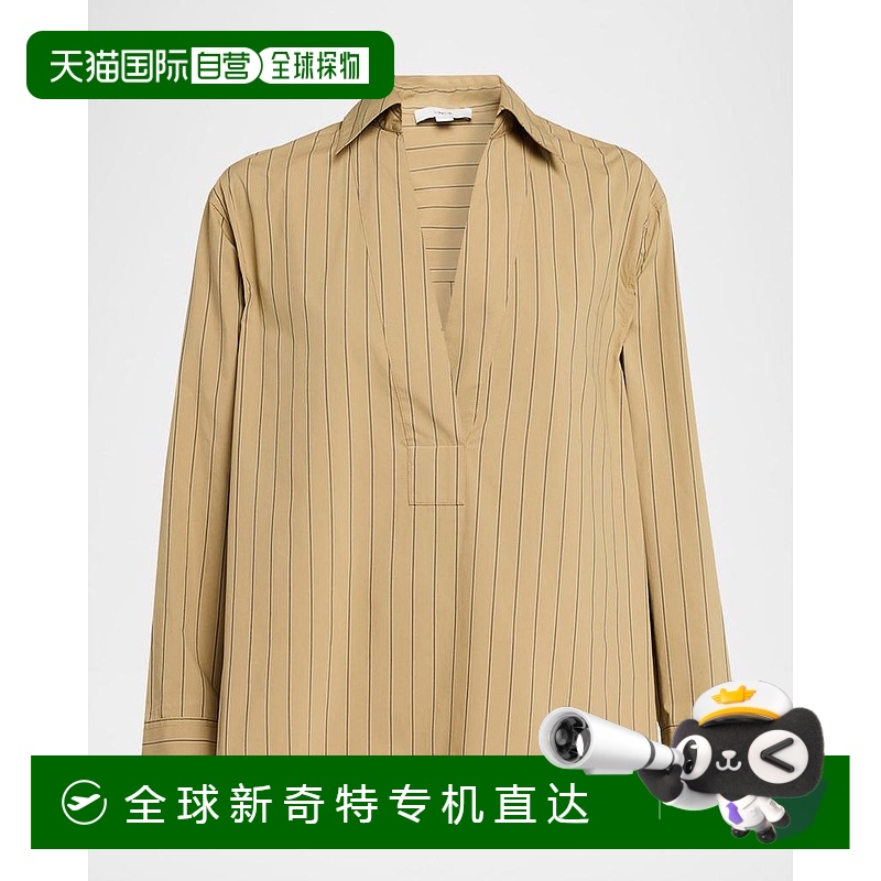 1h可退 【美国直邮】vince 女士 衬衫条纹
