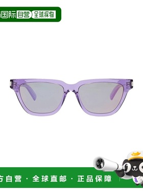 1h可退 香港直邮Saint Laurent 圣罗兰 女士 太阳眼镜 purple紫色