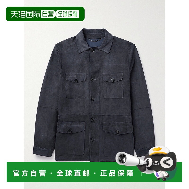 1h可退 Canali 康钠丽 男士 绒面革夹克 LE00281O7044130