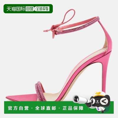自营Gianvito Rossi Pink Satin Embellished Montecarlo Sandals