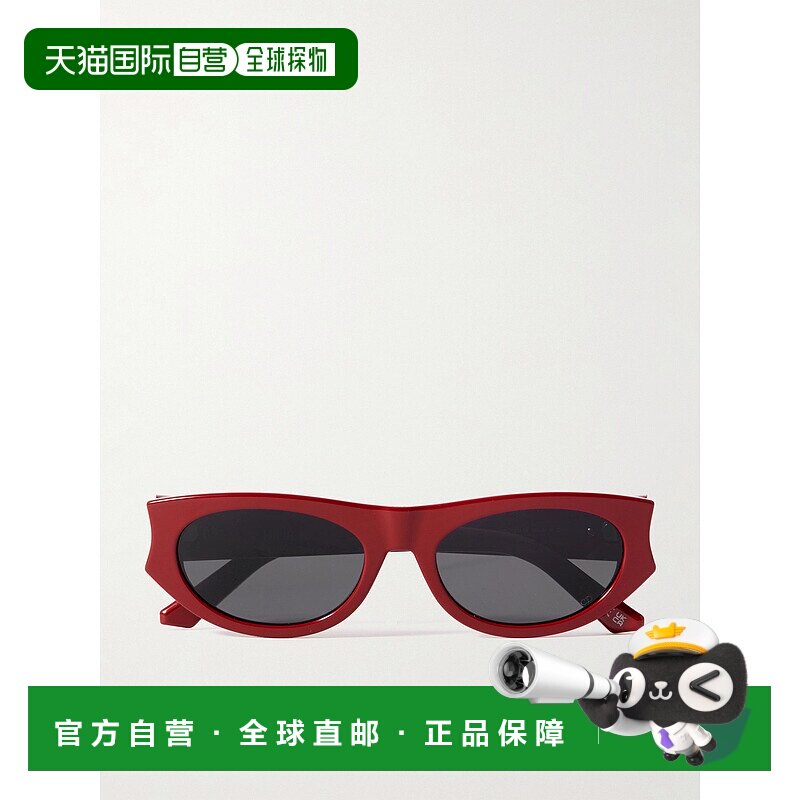 1h可退 香港直邮潮奢 DIOR 迪奥 女士 Glow B2I 醋纤太阳眼镜 CD4