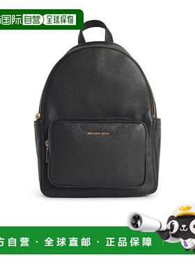 香港直邮MICHAEL KORS 女士双肩包 30T5GTNB2L001 AW2025 黑色