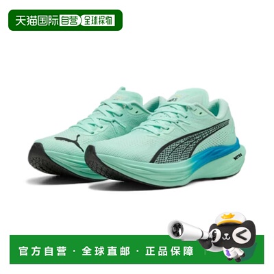 日本直邮PUMA彪马 Deviate NITRO 3 舒适百搭耐磨 低帮跑步鞋 男