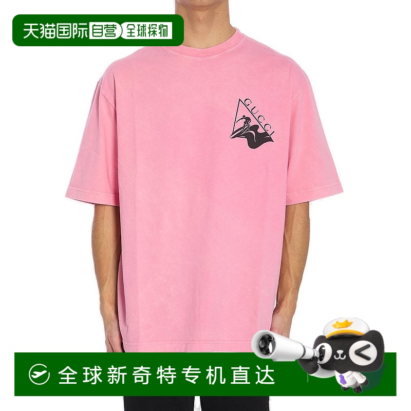 1h可退 香港直邮潮奢 Gucci 古驰 男士 印花针织棉T恤 798115XJG7