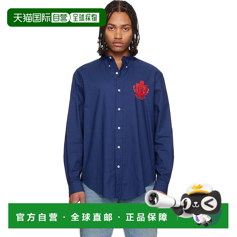 1h可退 香港直邮潮奢 Balmain 巴尔曼 男士 海军蓝 College Emble