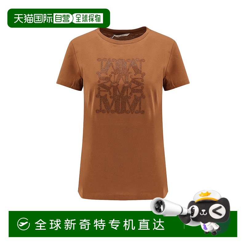 S Brown 1h ֱMaxMara ˹ Ůʿ and Polos TɫT GI1285.15Ԫ