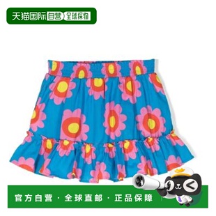 TS7A71Z0919610MC 女童半身裙 AW2023 MCCARTNEY 香港直邮STELLA