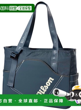 日本直邮Wilson 男女 Lifestyle 手提包 Lifestyle 手提包 Pickle