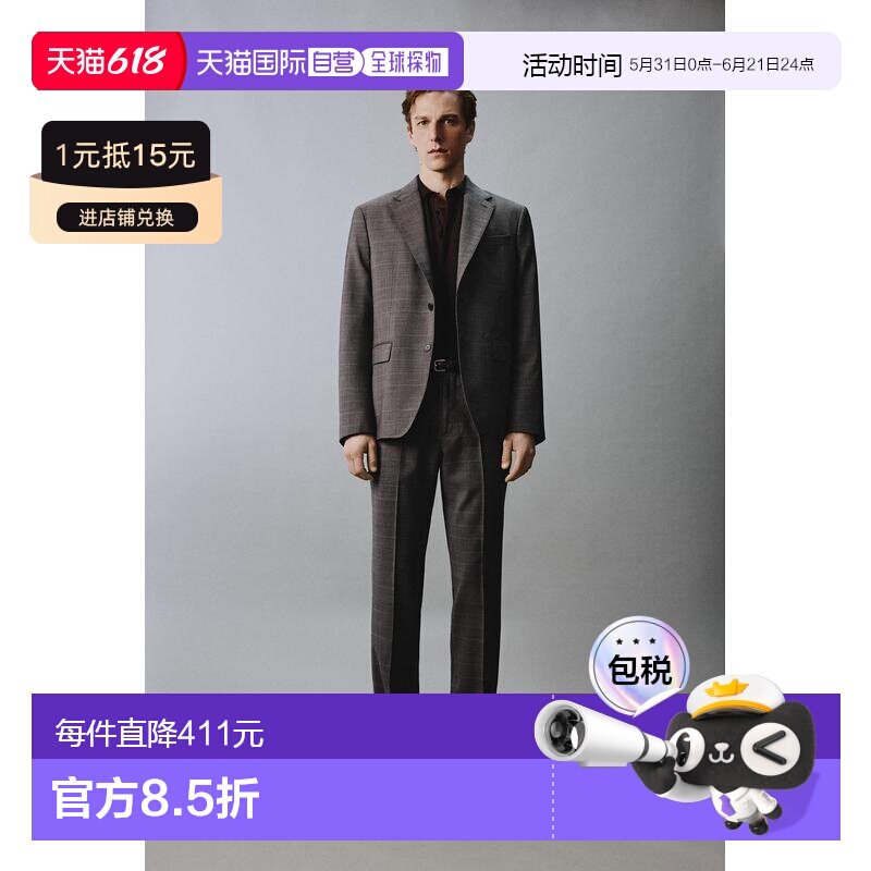 日本直邮Zara格纹羊毛西装外套
