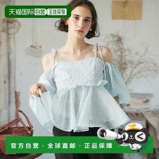 女装 Brown 3WAY设计 华丽感 bustie 1h可退 peplum 日本直邮Lily