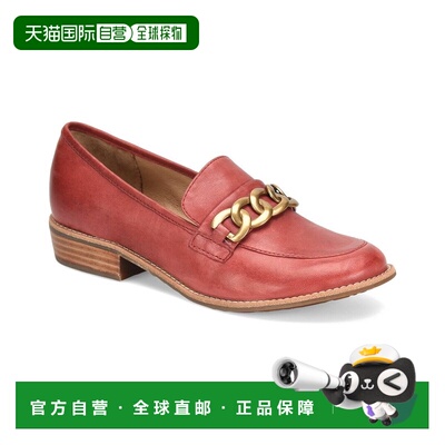 自营Sofft Nevara Leather Loafer - tango red 美国奥莱直发女鞋