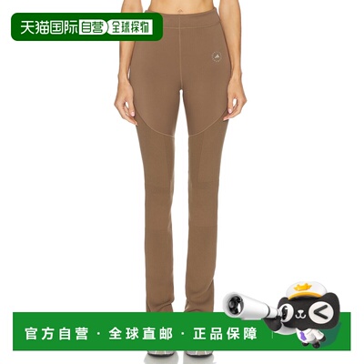 1h可退 香港直邮adidas 阿迪达斯 女士 针织混纺纱裤子 JL6600