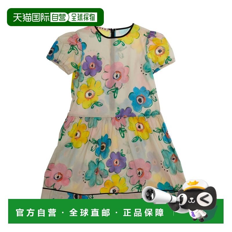 1h可退 香港直邮Marni 玛尼 女童 连衣裙童装 M01668M00WC0M115,童装/婴儿装/亲子装,连衣裙,淘宝优惠券,粉丝福利购,淘宝优惠卷