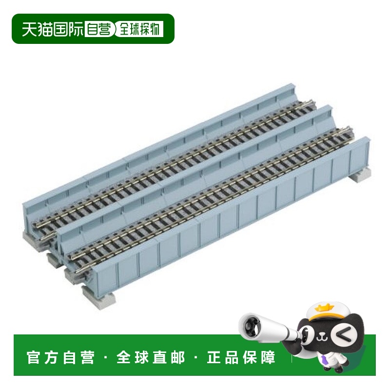 【日本直邮】KATO建筑模型轨距N复线列车轨道模型儿童玩具摆件