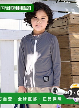 1h可退 日本直邮b.ROOM儿童夏季UV防护全拉链透气型拉什卫衣 9852