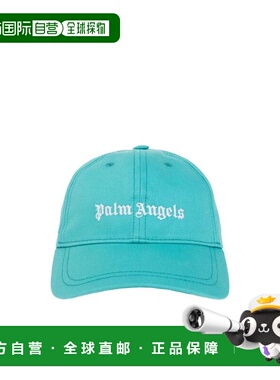 香港直邮PALM ANGELS 男童帽子 PGLB001F22FAB0014301高级感 正品