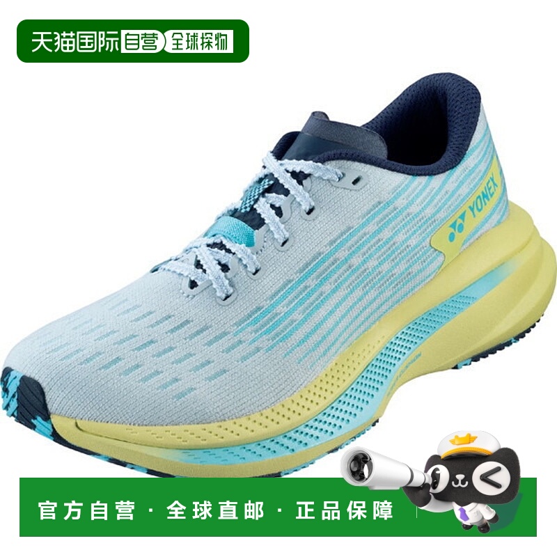 日本直邮Yonex Carbon Cruise SR 女子田径跑鞋 W SHRSR1L-403