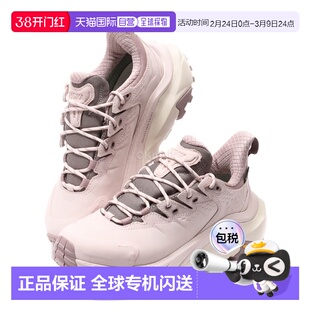 韩国直邮HOKA ONE ONE女款卡哈KAHA 2低帮GTX户外功能鞋1123191