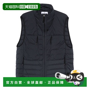 香港直邮Stone Island 石头岛 男士 標誌貼片高領襯墊背心 K2S15G