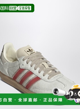 1h可退 香港直邮Adidas 女士 Samba OG 小马毛运动鞋(白色) JS393