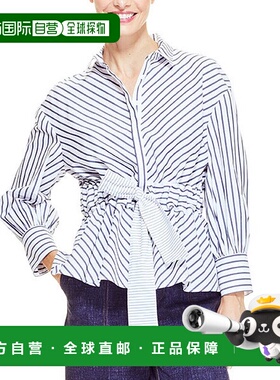 自营 Pearl by Lela Rose 府绸全袖束带早秋新款上衣 海军蓝/白色